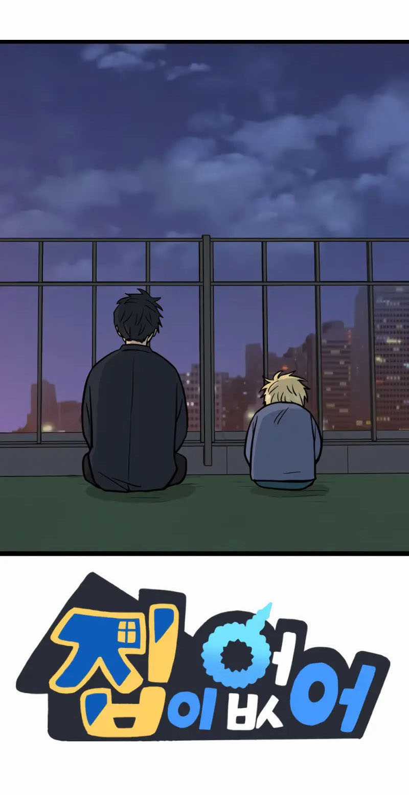 NO HOME - Chapter 271 - Trang 166