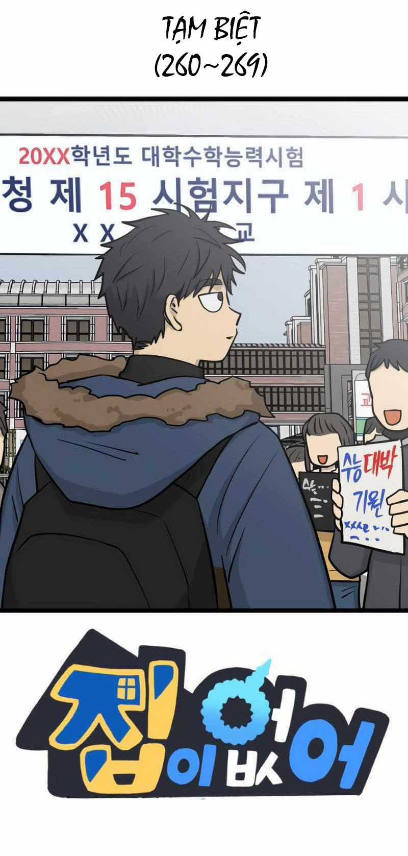 NO HOME - Chapter 271 - Trang 169