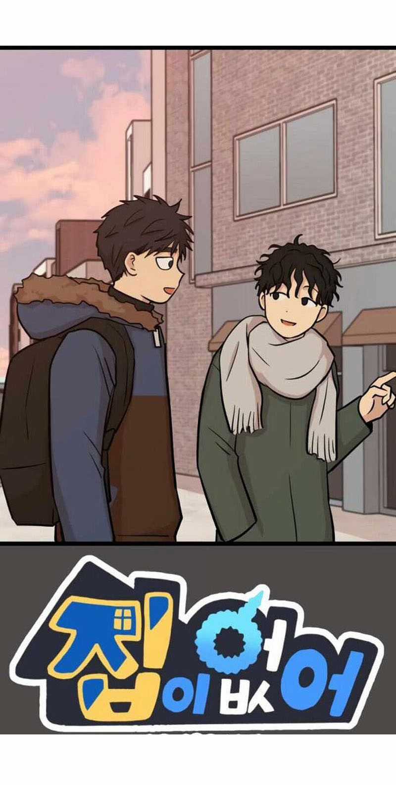 NO HOME - Chapter 271 - Trang 170