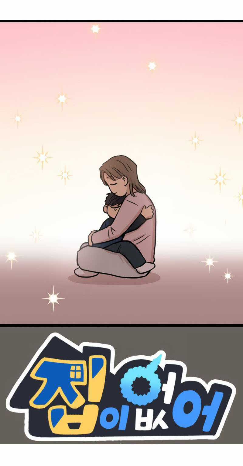 NO HOME - Chapter 271 - Trang 176