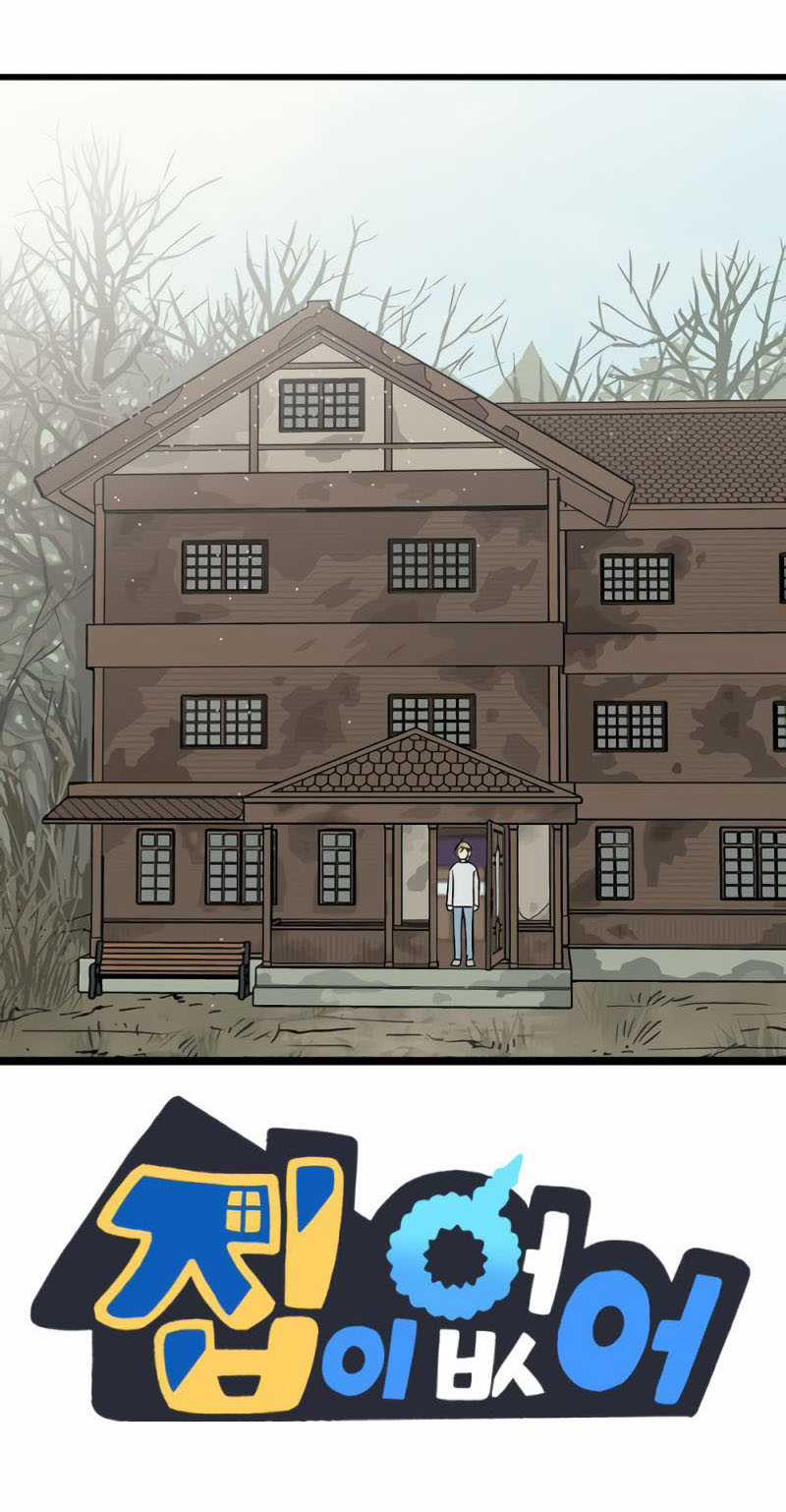 NO HOME - Chapter 271 - Trang 178