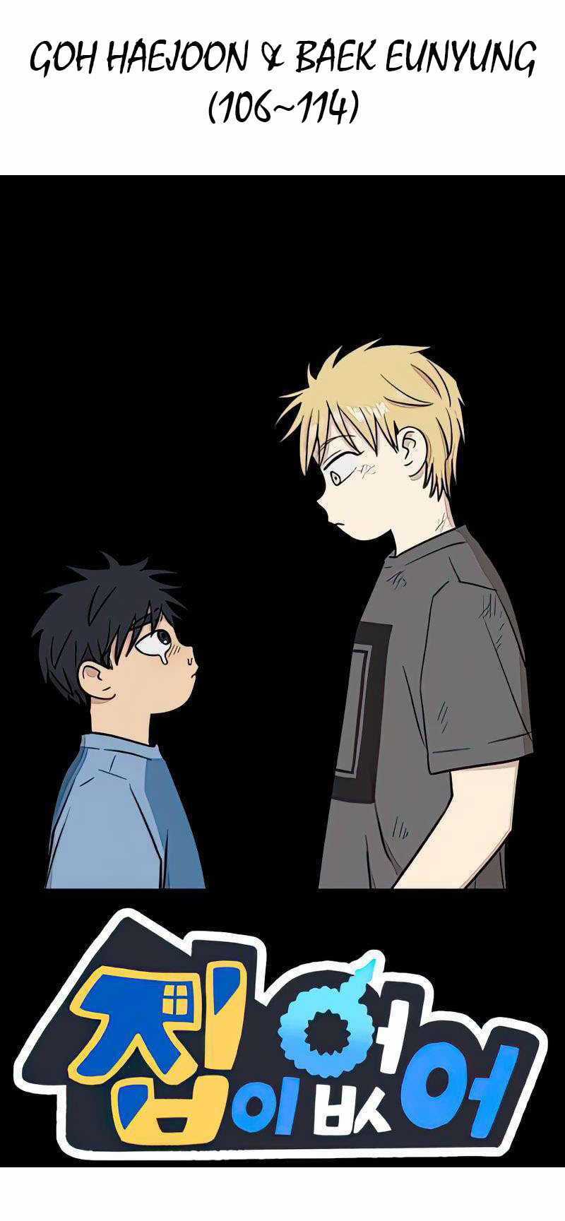 NO HOME - Chapter 271 - Trang 20