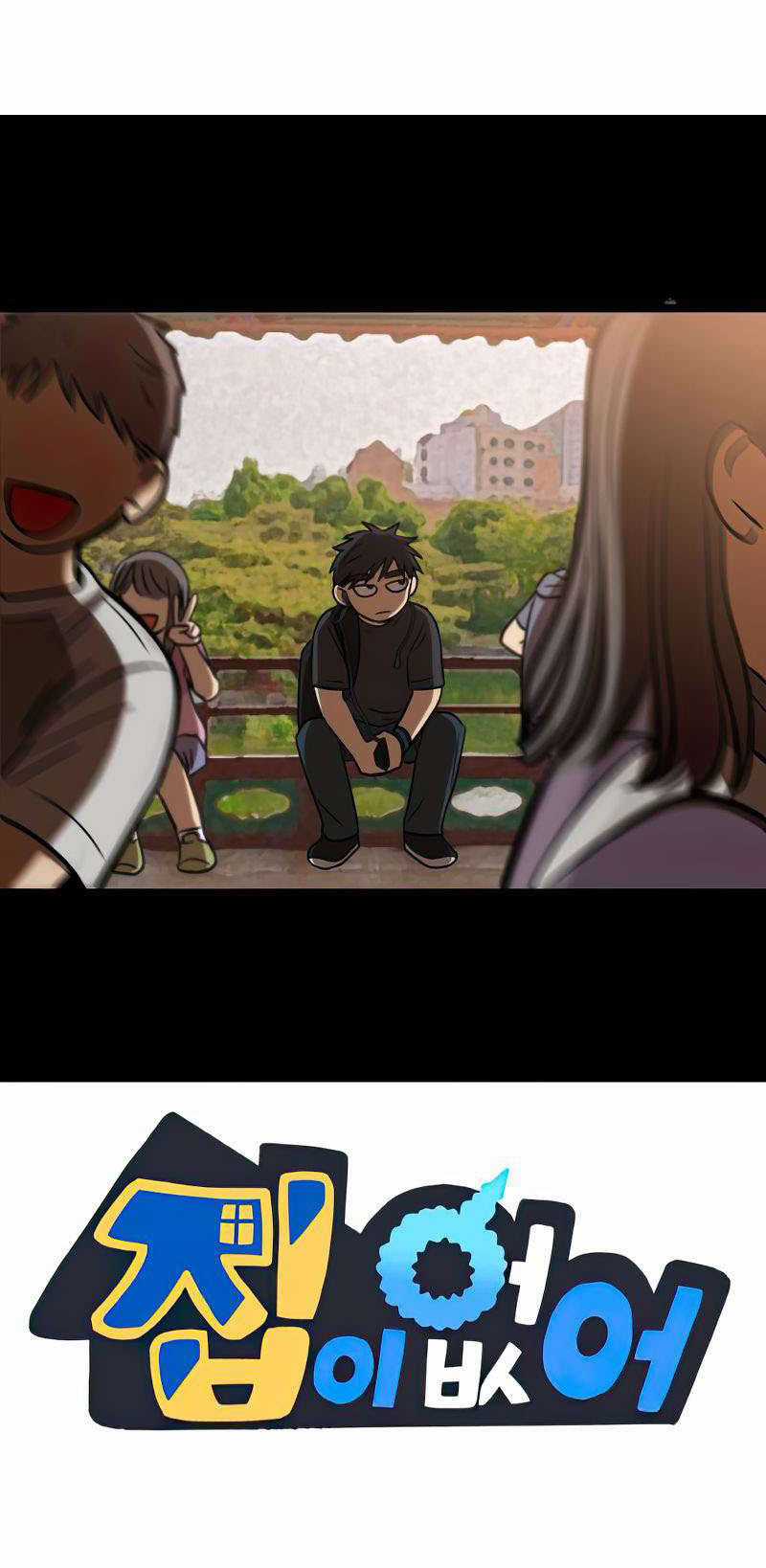 NO HOME - Chapter 271 - Trang 25