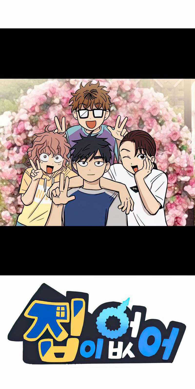 NO HOME - Chapter 271 - Trang 27