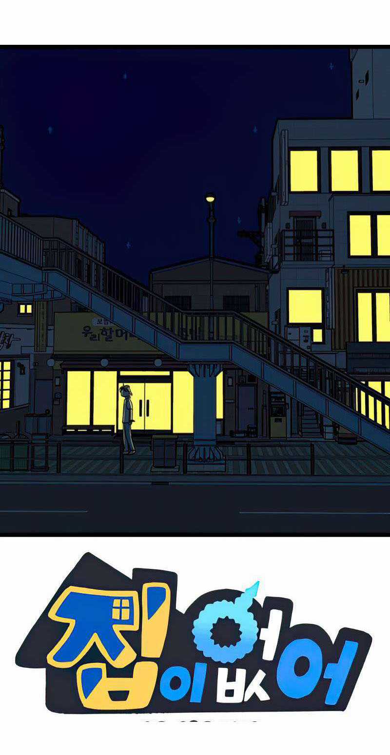 NO HOME - Chapter 271 - Trang 29