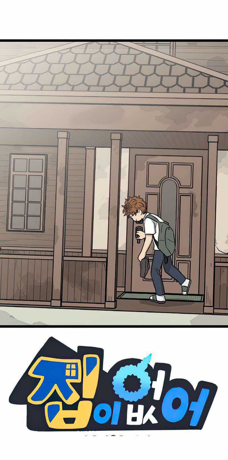 NO HOME - Chapter 271 - Trang 37