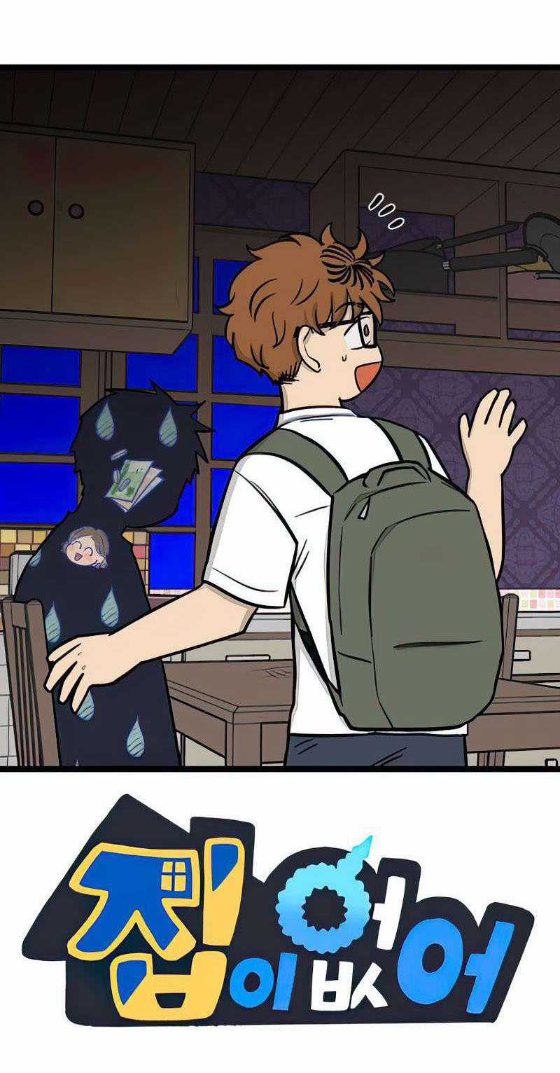 NO HOME - Chapter 271 - Trang 41