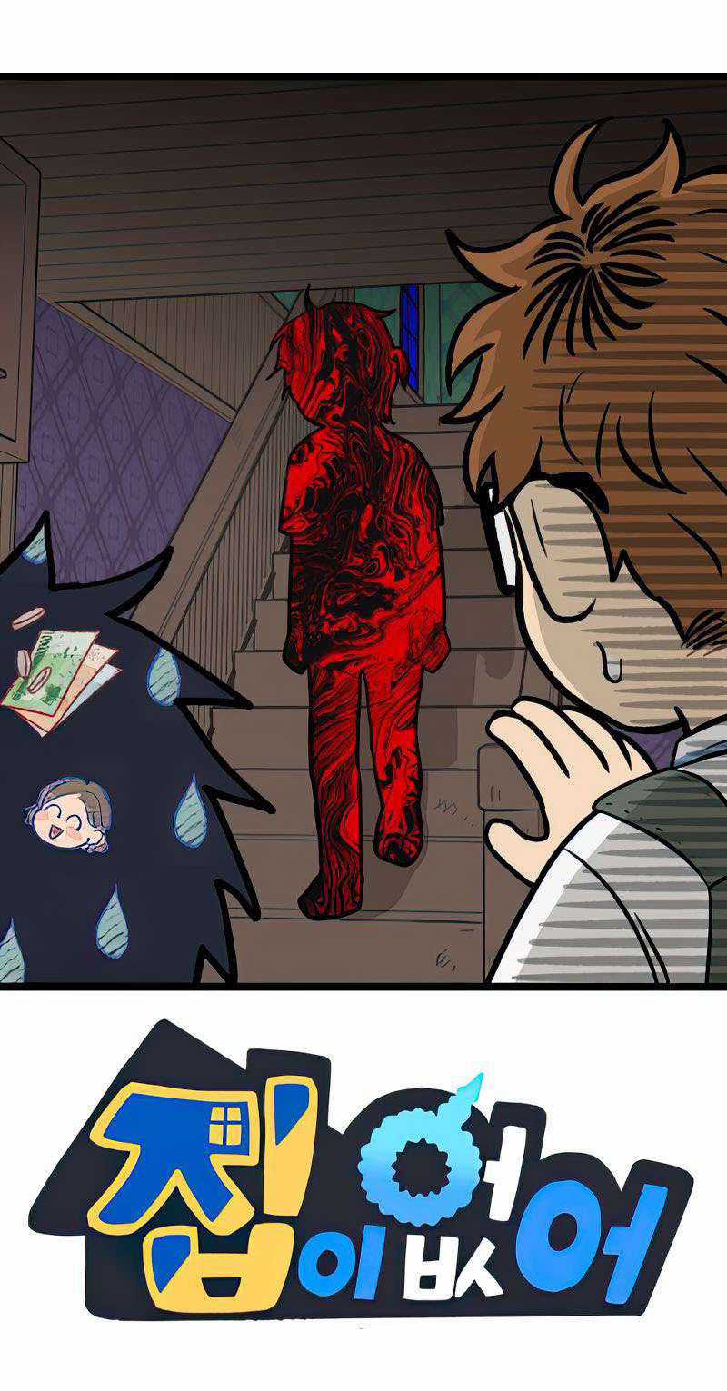 NO HOME - Chapter 271 - Trang 42