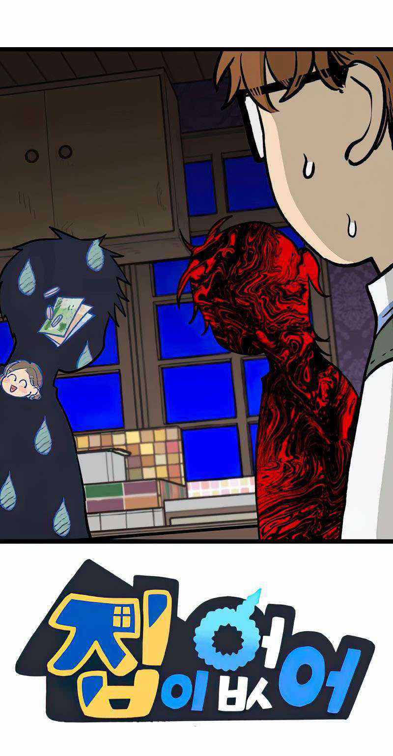 NO HOME - Chapter 271 - Trang 43