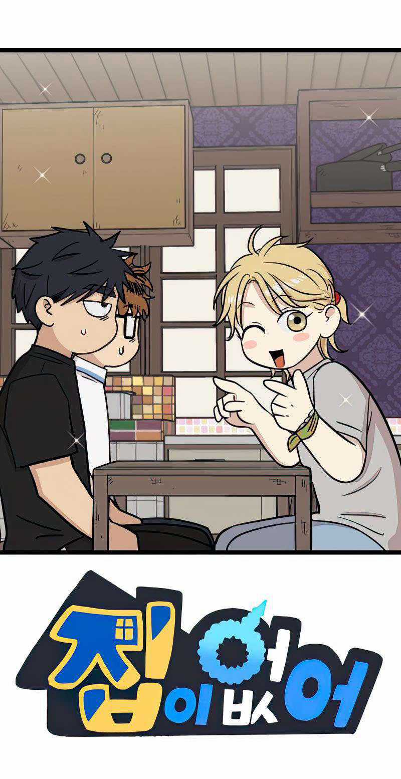 NO HOME - Chapter 271 - Trang 50