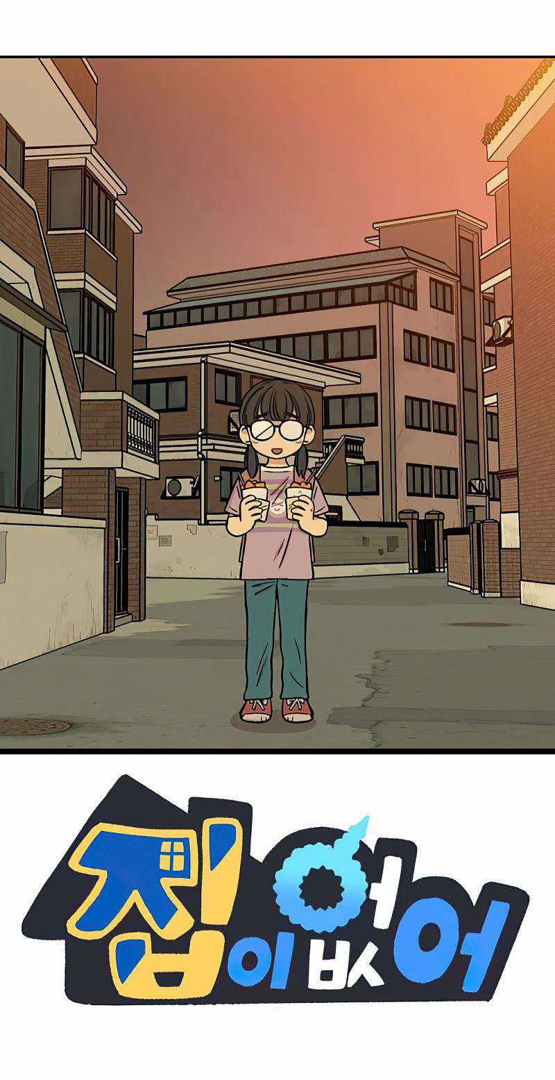 NO HOME - Chapter 271 - Trang 53