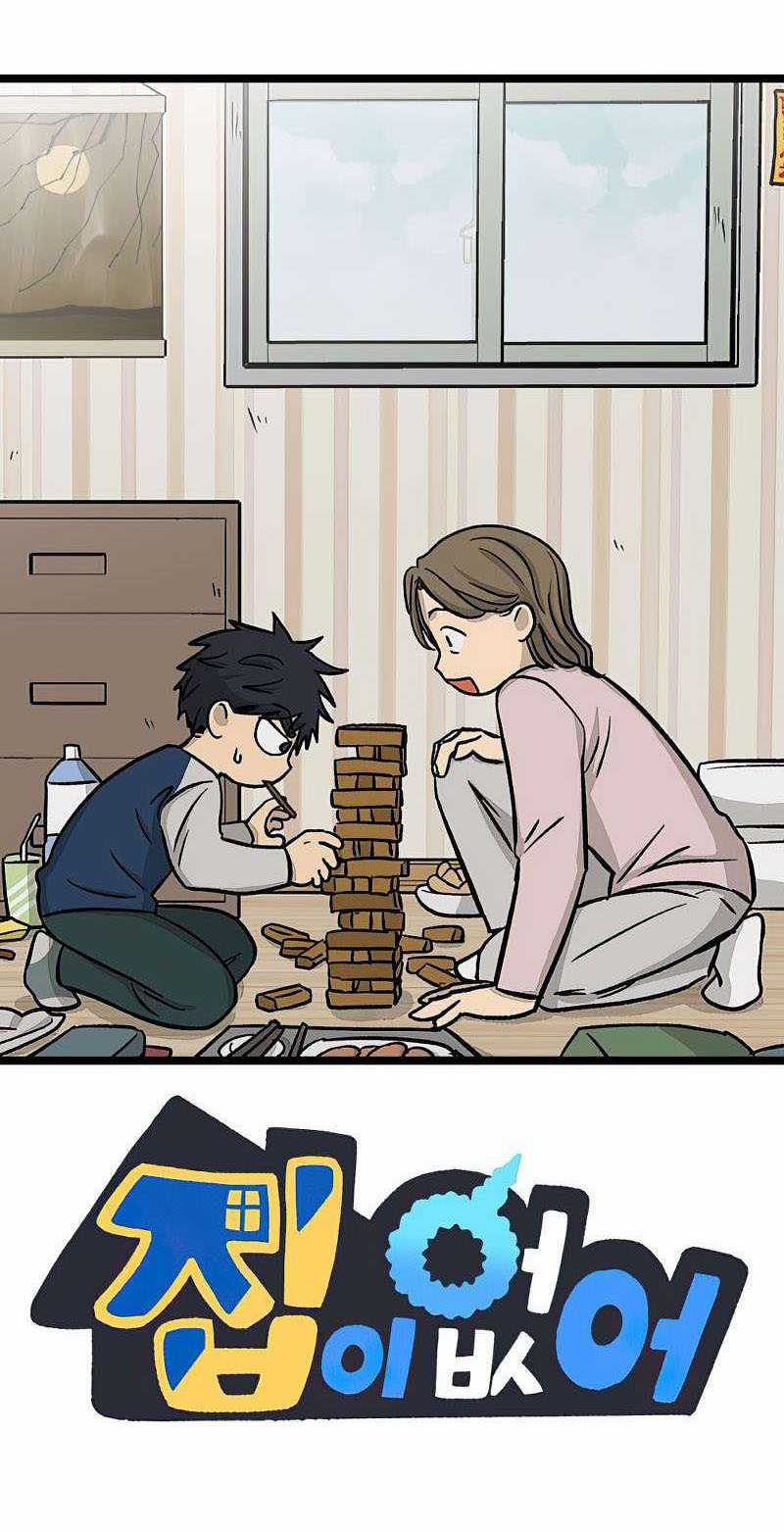 NO HOME - Chapter 271 - Trang 58