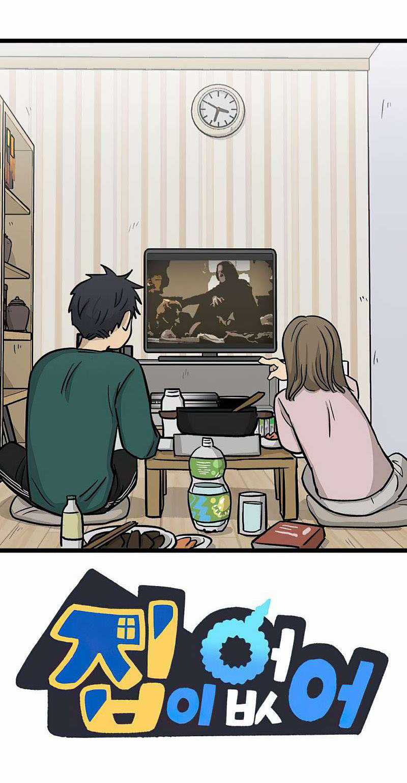 NO HOME - Chapter 271 - Trang 60