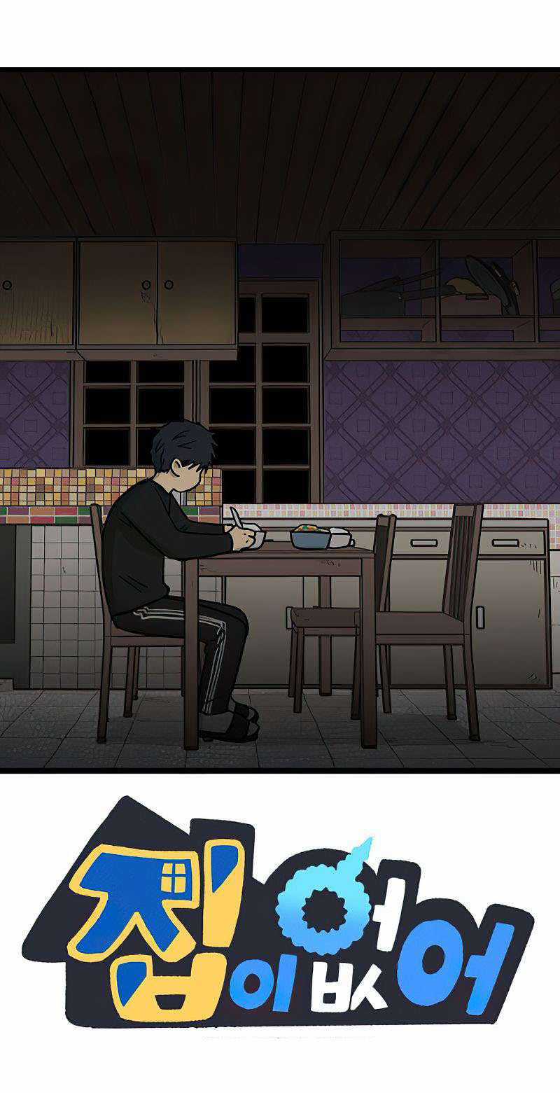 NO HOME - Chapter 271 - Trang 62