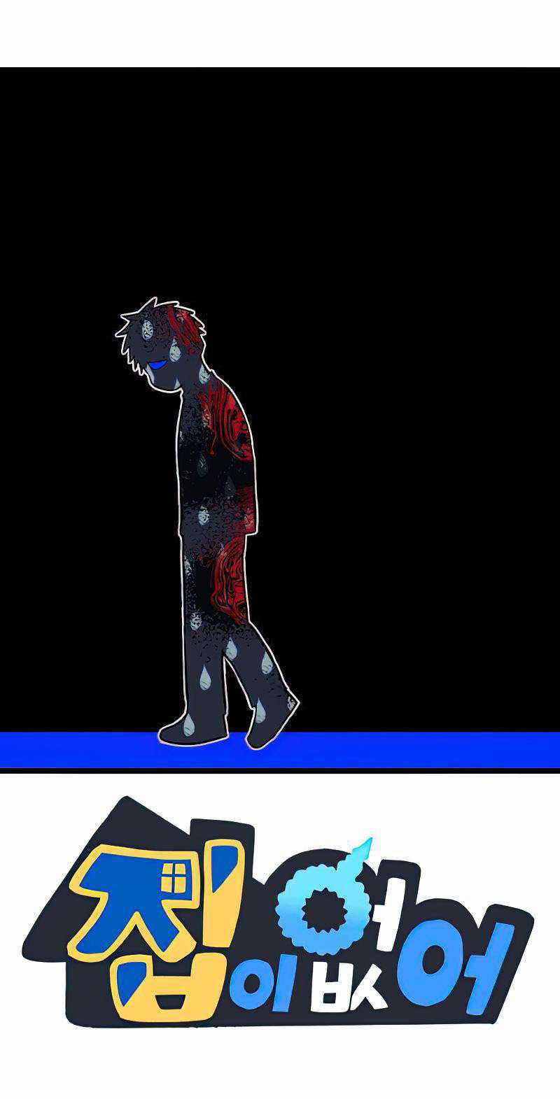 NO HOME - Chapter 271 - Trang 67