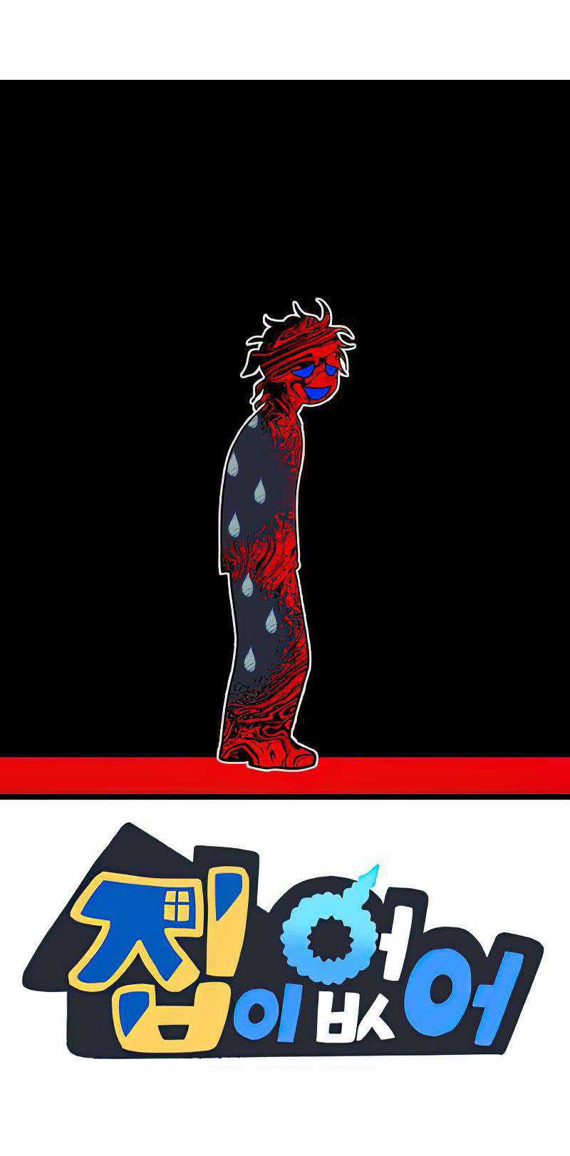 NO HOME - Chapter 271 - Trang 69