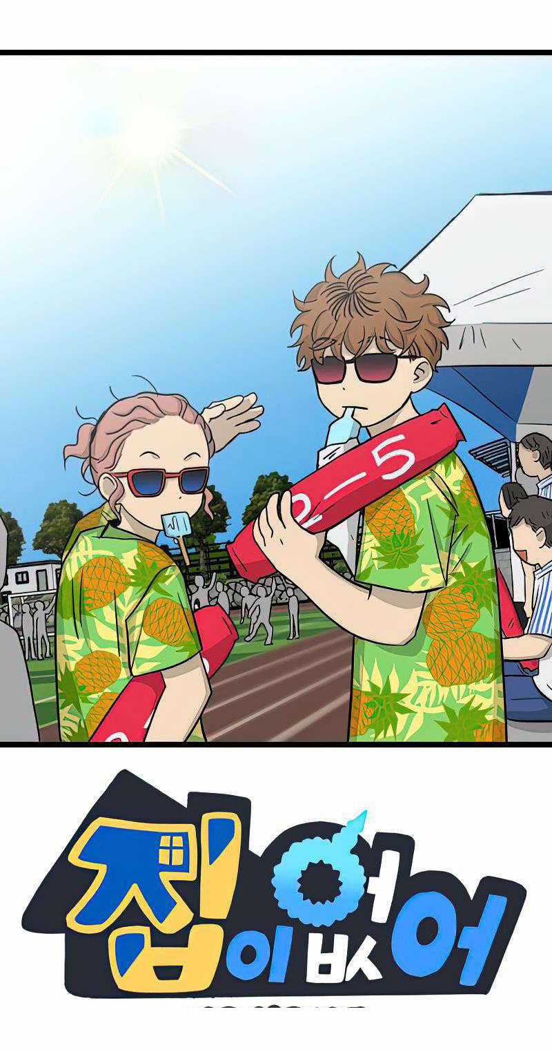 NO HOME - Chapter 271 - Trang 70