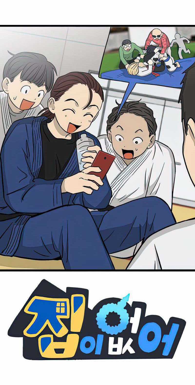 NO HOME - Chapter 271 - Trang 73