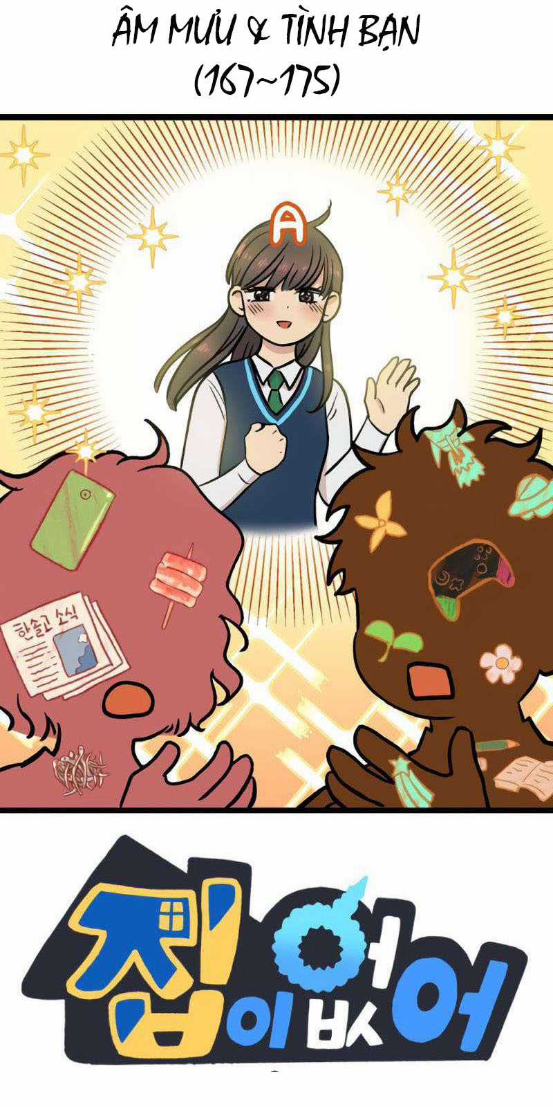 NO HOME - Chapter 271 - Trang 76