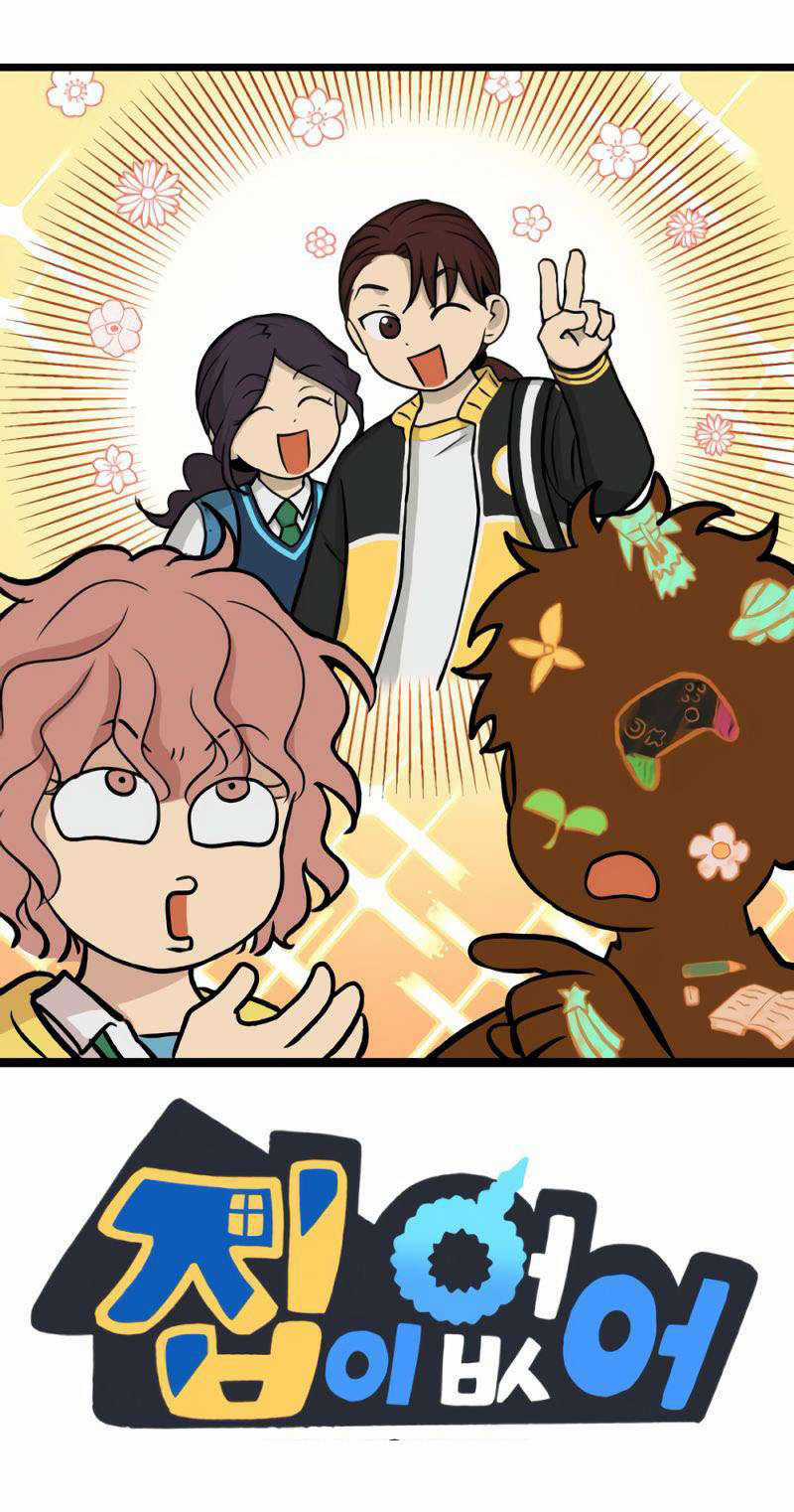 NO HOME - Chapter 271 - Trang 78