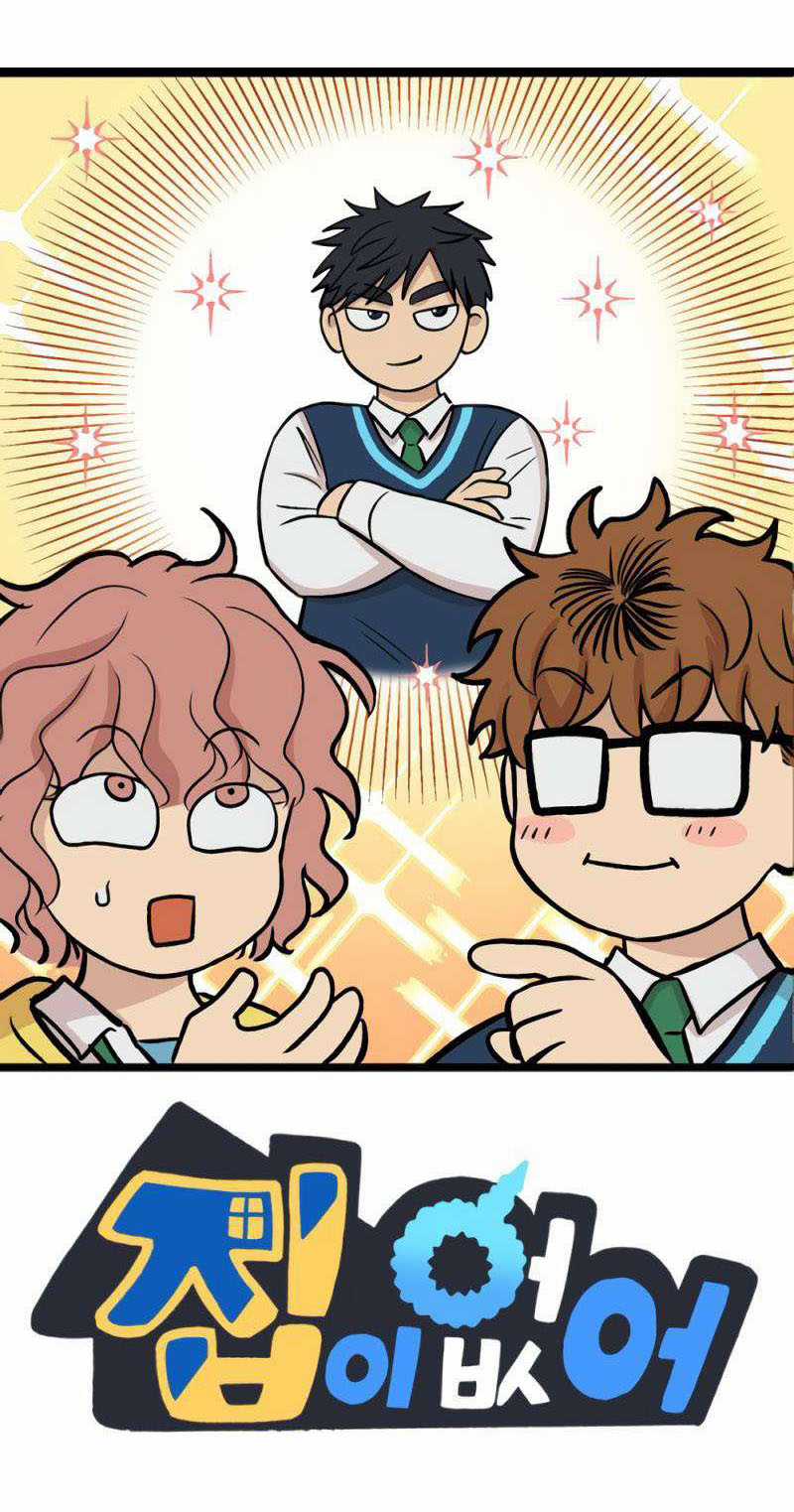 NO HOME - Chapter 271 - Trang 79