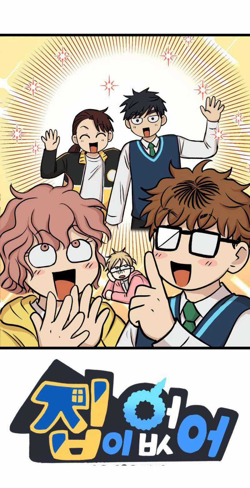 NO HOME - Chapter 271 - Trang 80