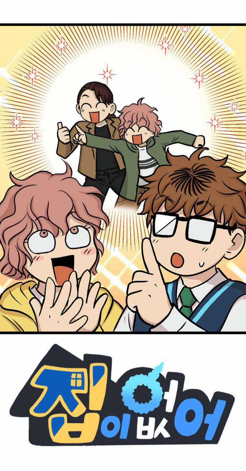 NO HOME - Chapter 271 - Trang 81