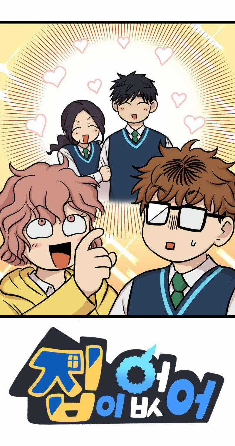 NO HOME - Chapter 271 - Trang 82