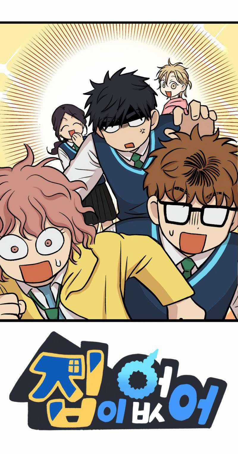 NO HOME - Chapter 271 - Trang 83