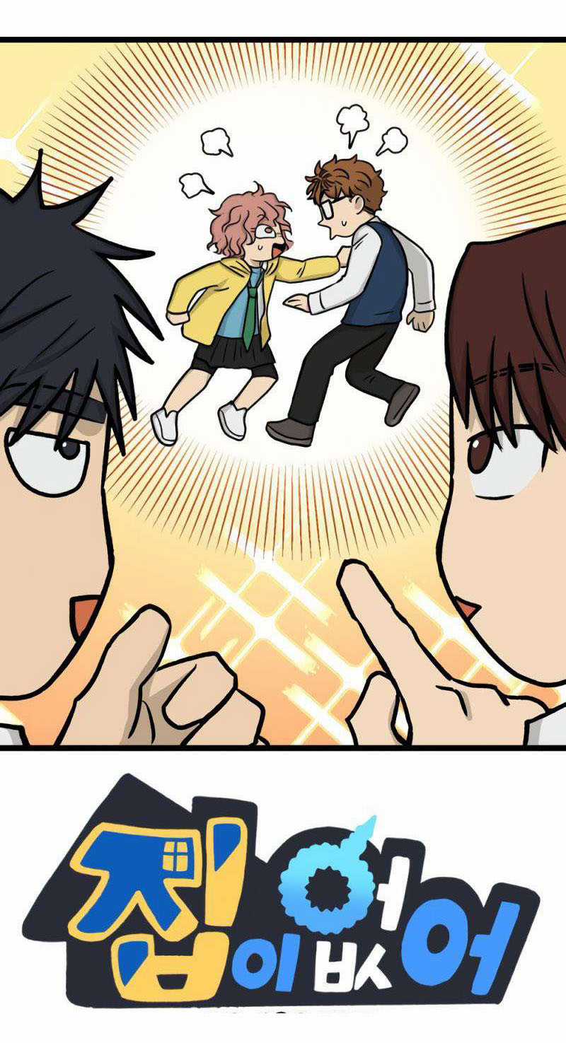 NO HOME - Chapter 271 - Trang 84