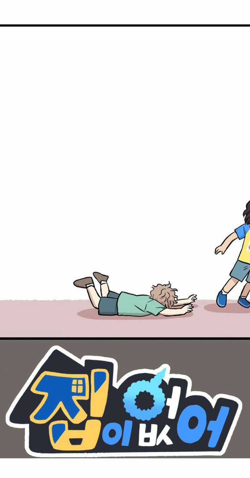 NO HOME - Chapter 271 - Trang 87