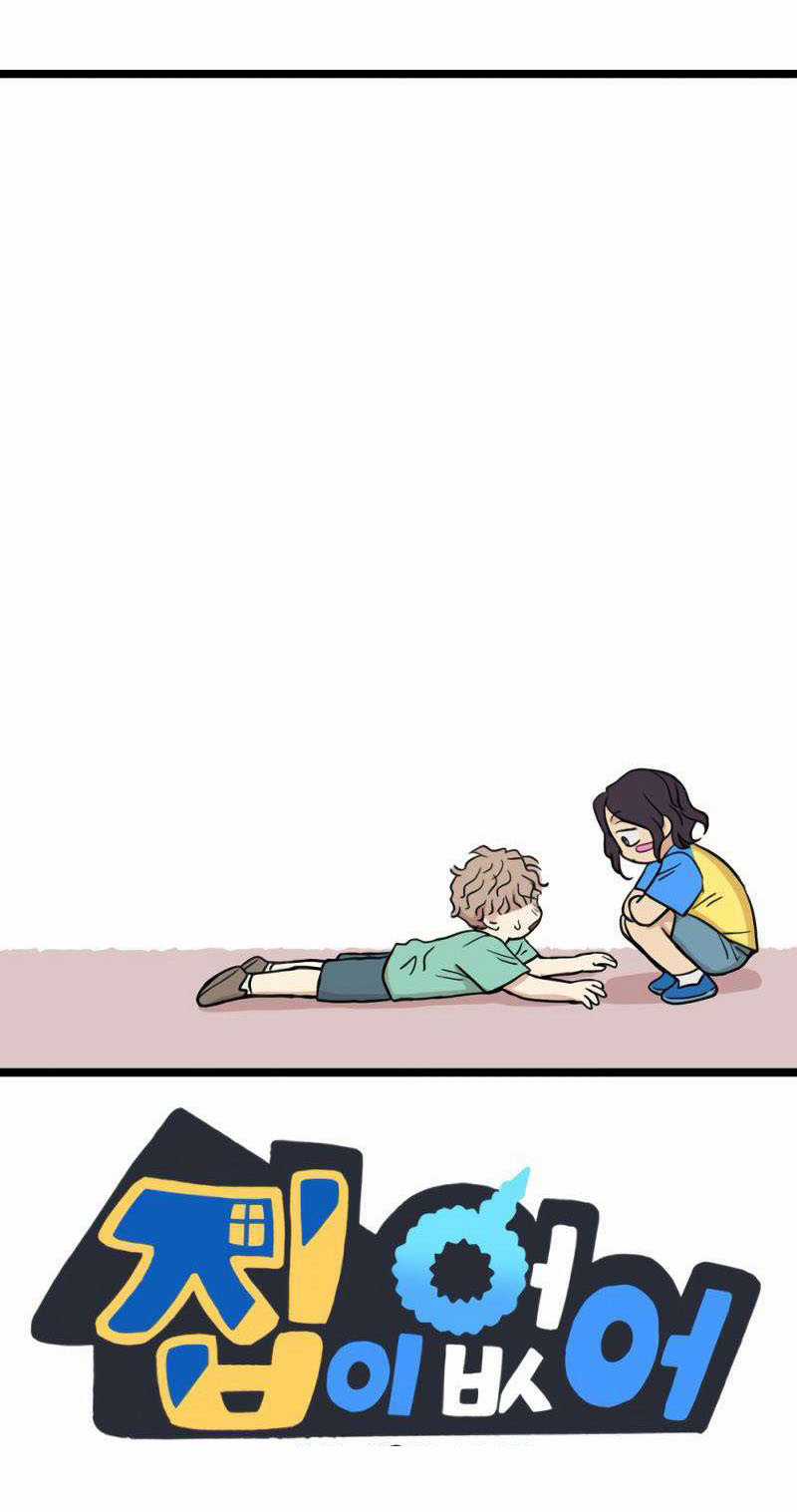 NO HOME - Chapter 271 - Trang 88