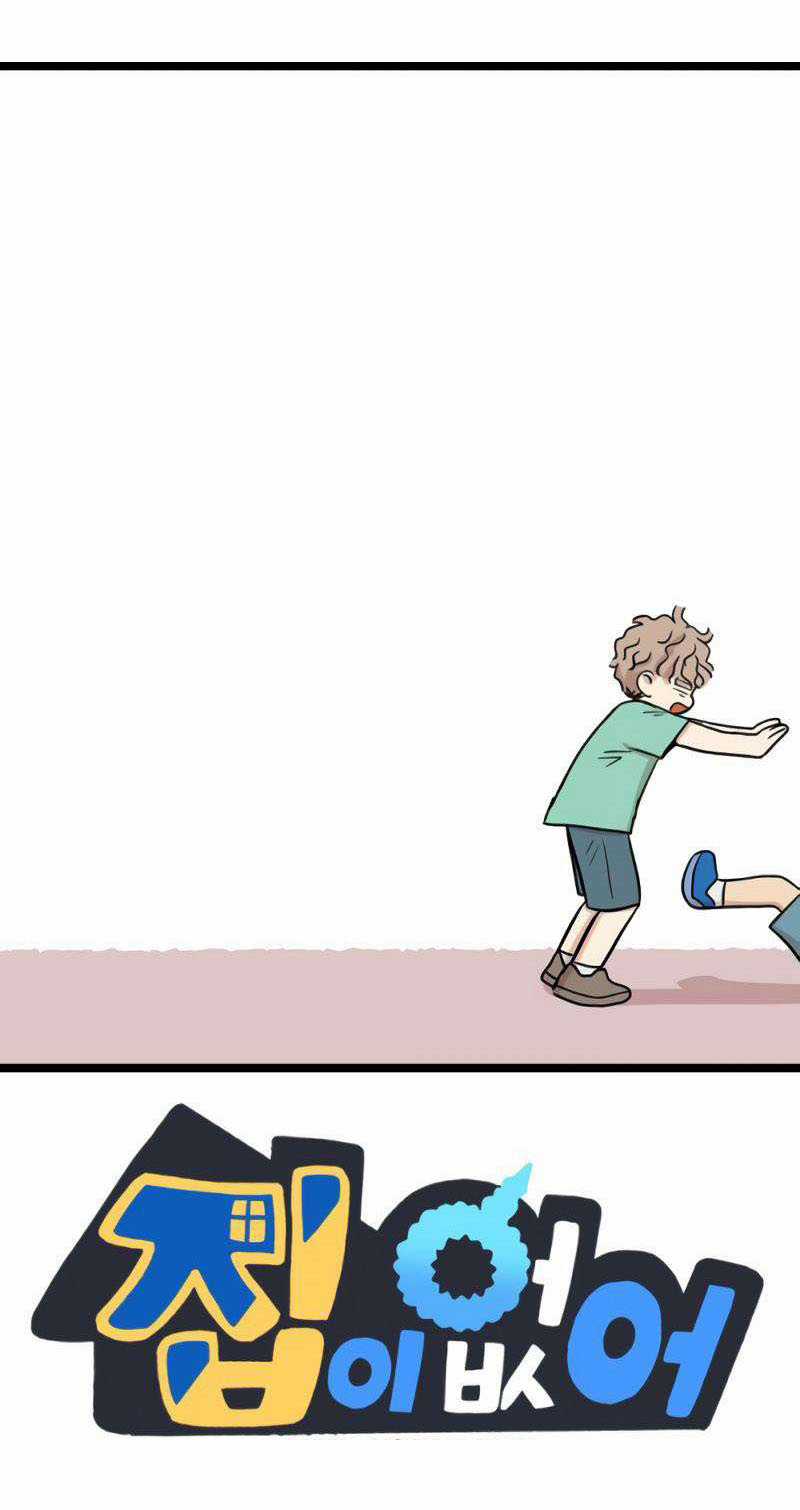 NO HOME - Chapter 271 - Trang 91