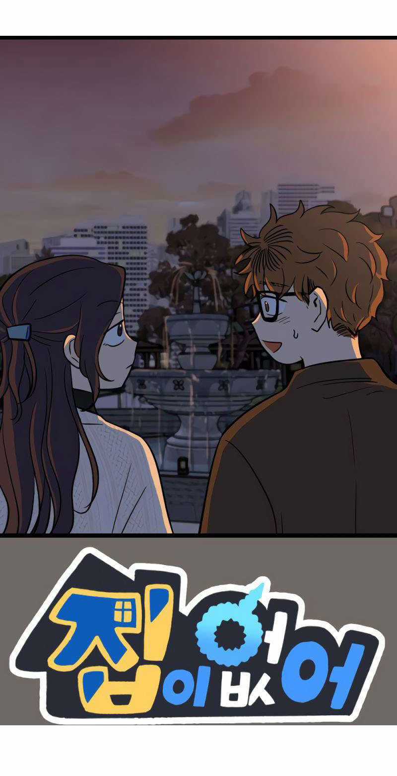 NO HOME - Chapter 271 - Trang 93