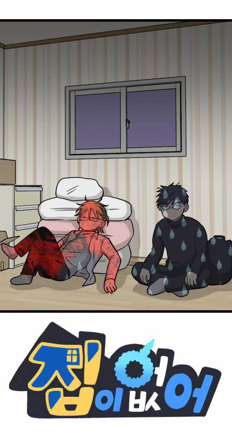 NO HOME - Chapter 271 - Trang 97