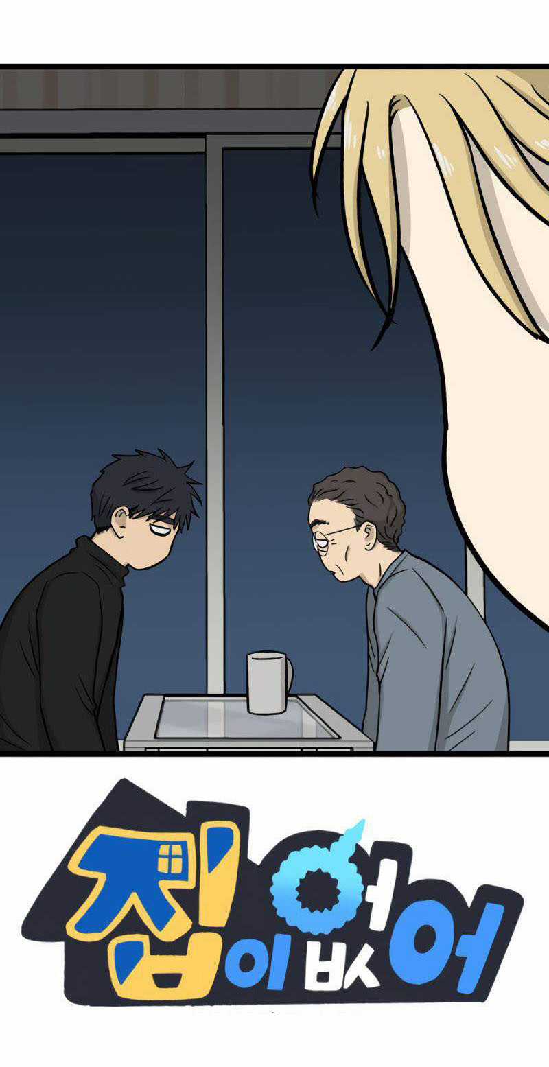 NO HOME - Chapter 271 - Trang 99