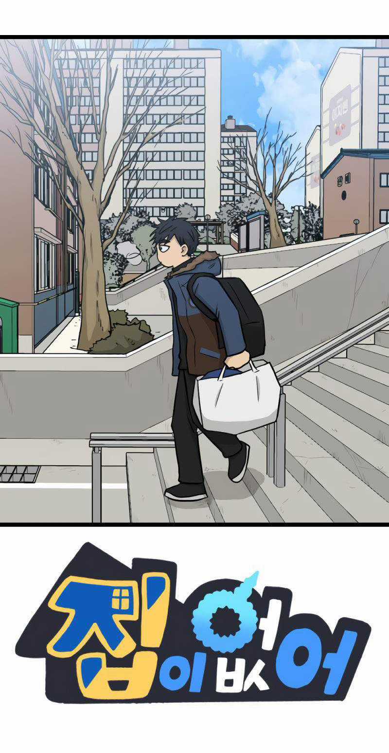 NO HOME - Chapter 271 - Trang 100