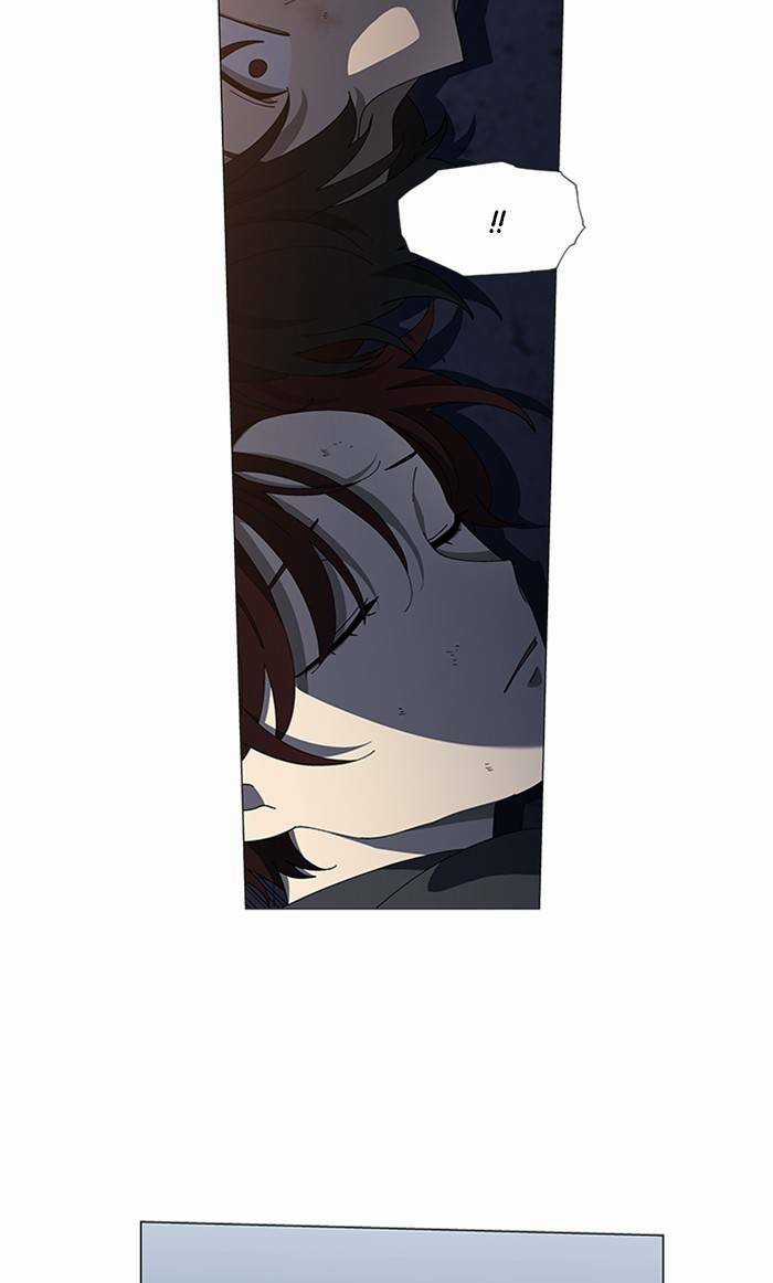 Nó Là Của Tôi - Chapter 101 - Trang 27