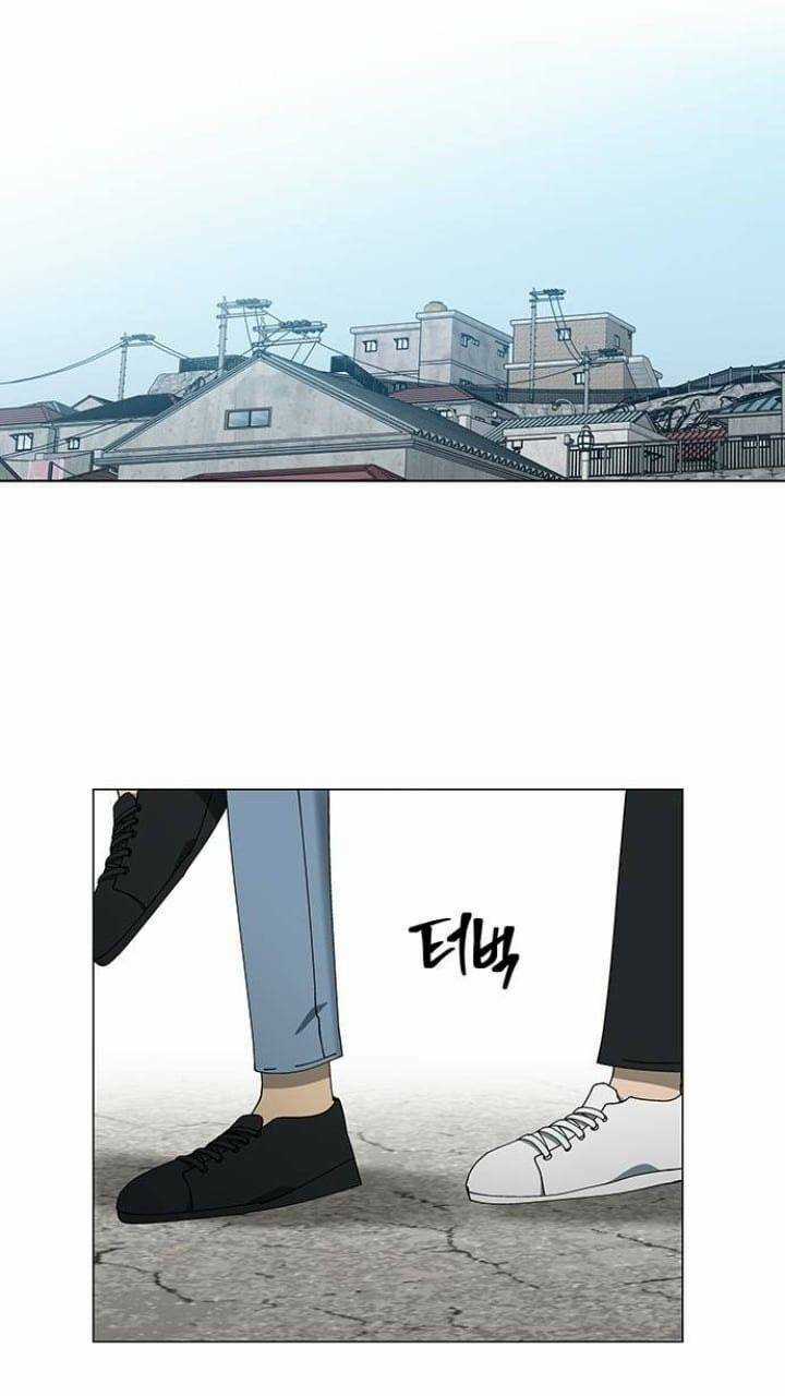 Nó Là Của Tôi - Chapter 103 - Trang 39