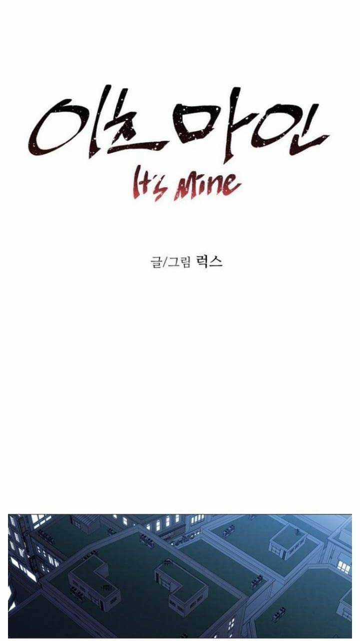 Nó Là Của Tôi - Chapter 110 - Trang 3