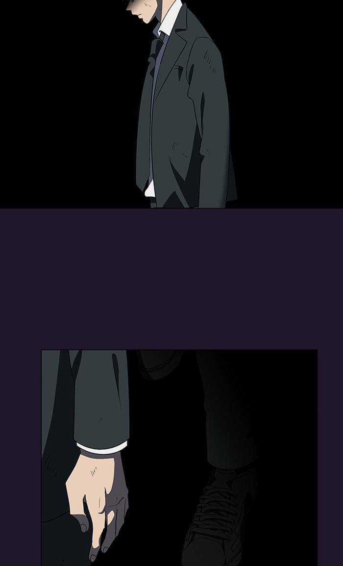 Nó Là Của Tôi - Chapter 151 - Trang 32