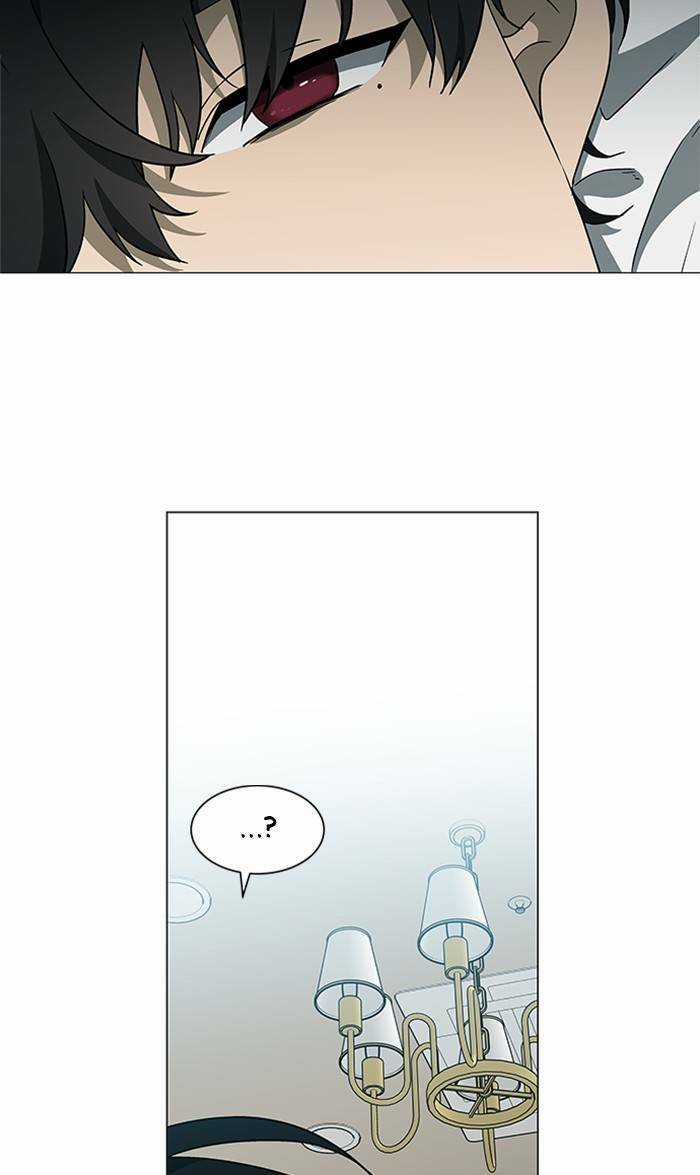 Nó Là Của Tôi - Chapter 152 - Trang 20