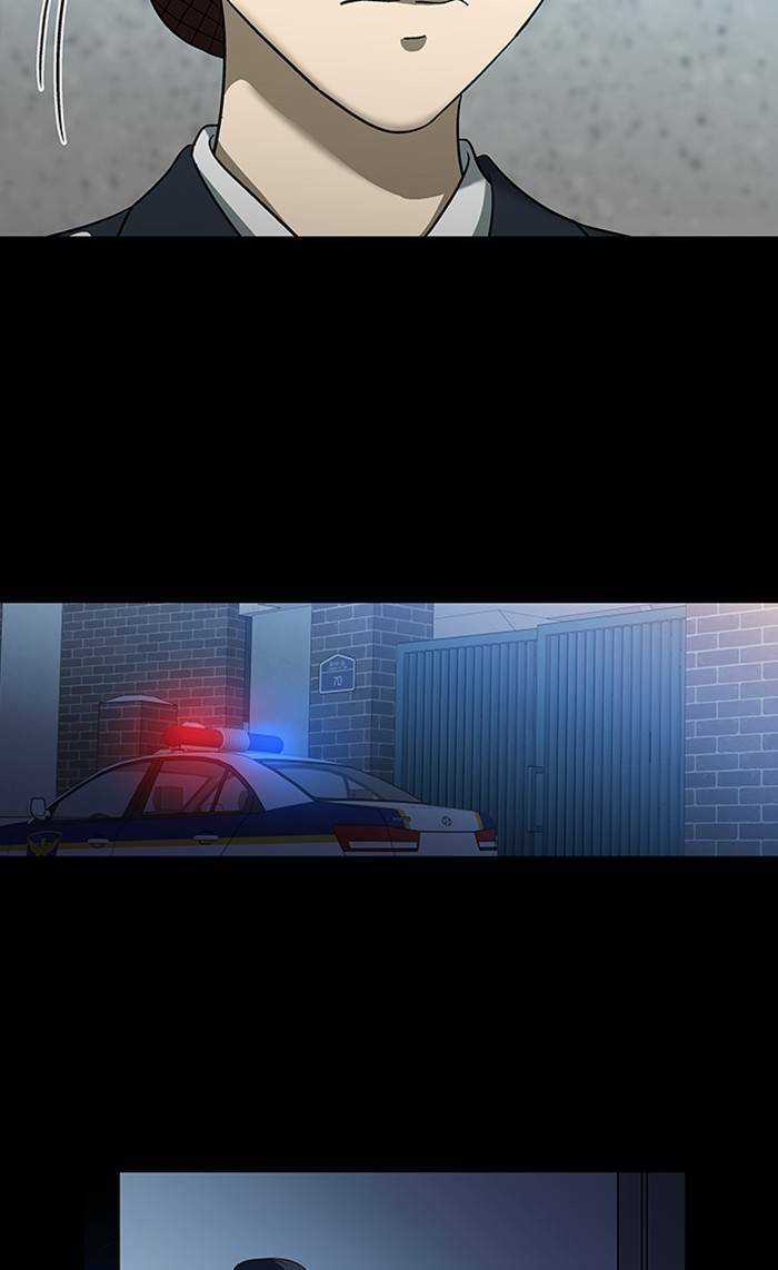 Nó Là Của Tôi - Chapter 155 - Trang 32