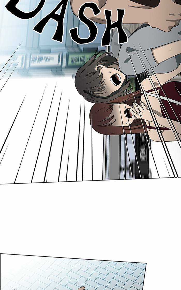 Nó Là Của Tôi - Chapter 155 - Trang 56