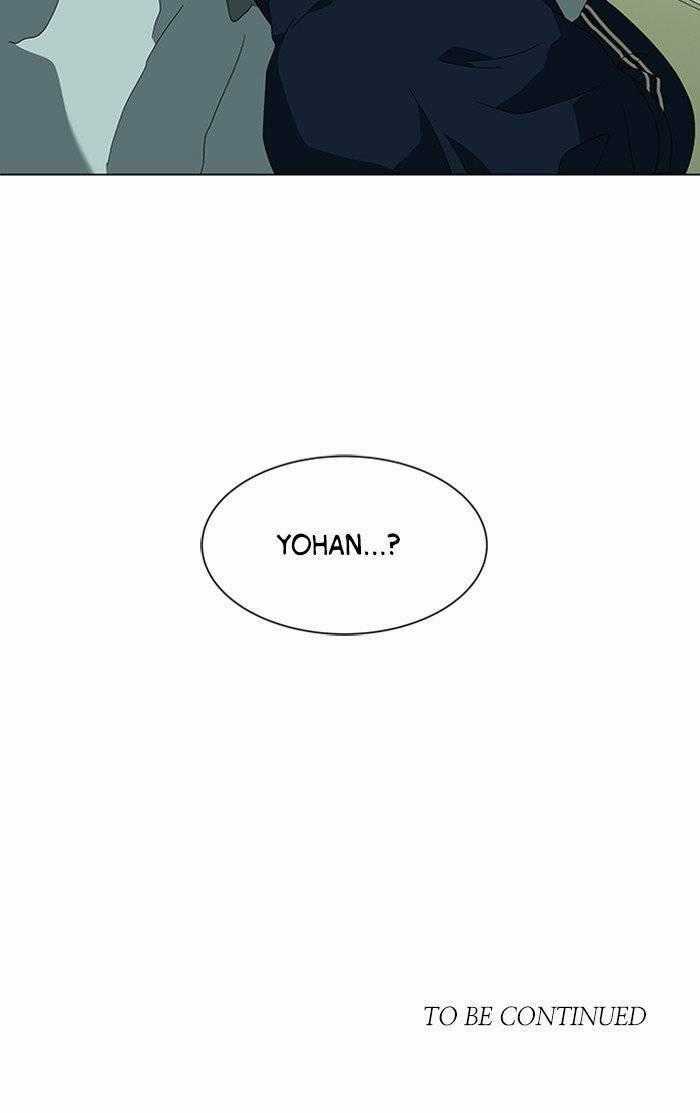 Nó Là Của Tôi - Chapter 40 - Trang 102