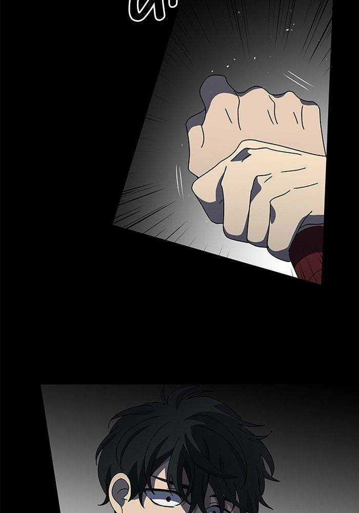 Nó Là Của Tôi - Chapter 46 - Trang 58