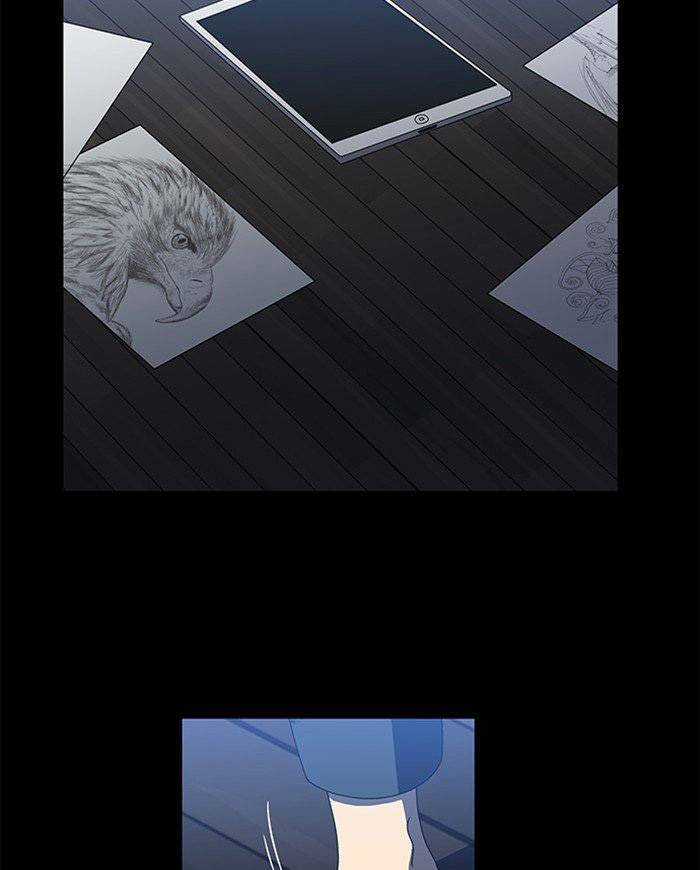 Nó Là Của Tôi - Chapter 46 - Trang 9