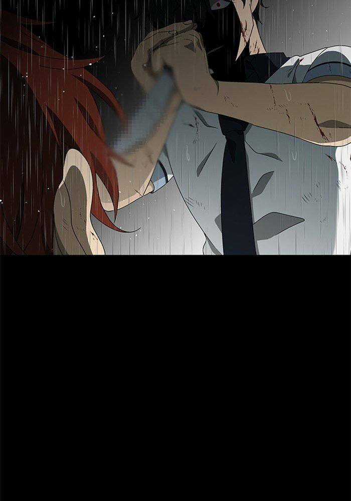 Nó Là Của Tôi - Chapter 49 - Trang 24