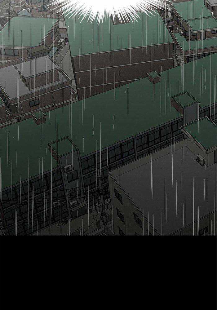 Nó Là Của Tôi - Chapter 49 - Trang 4