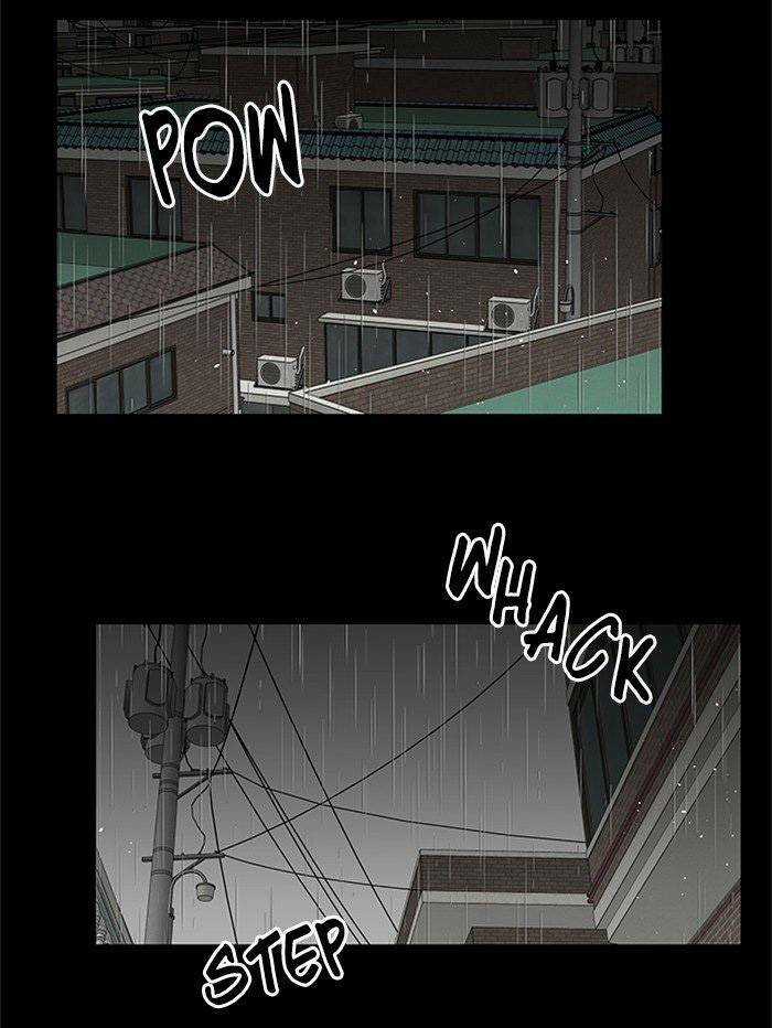 Nó Là Của Tôi - Chapter 49 - Trang 5